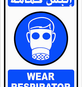 WEAR RESPIRATOR