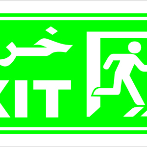 Safety Sign - Exit Right